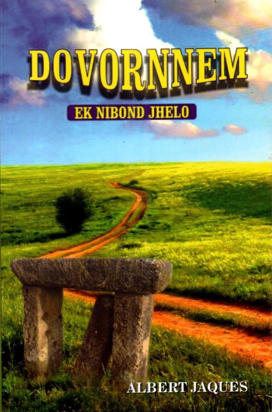DOVORNNEM